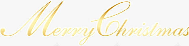 金色渐变优雅英文字体圣诞快乐png免抠素材_88icon https://88icon.com 优雅 圣诞快乐 字体 渐变 英文 金色