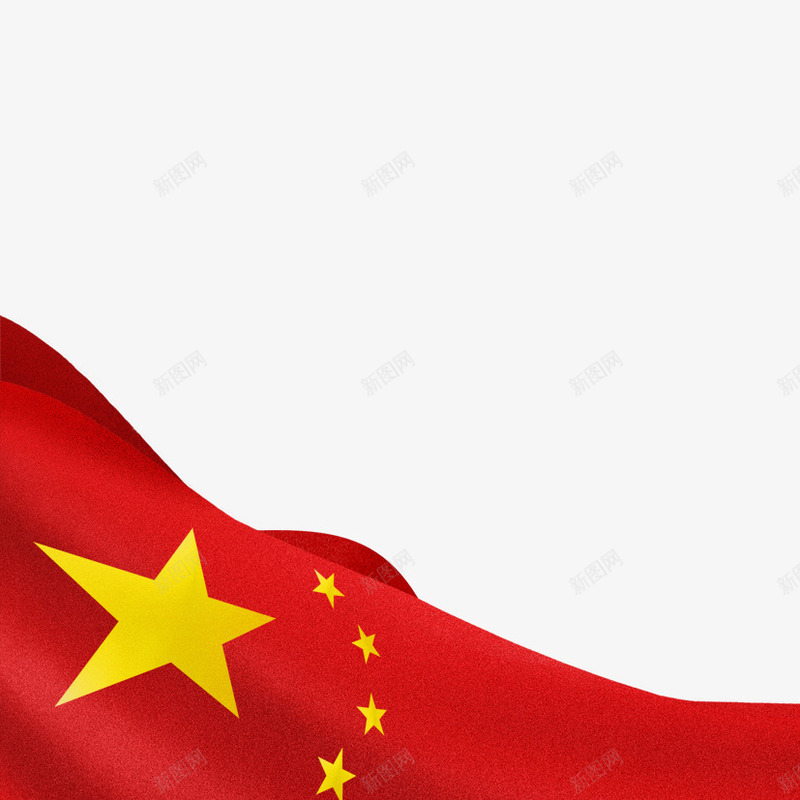 飘扬的红旗png免抠素材_88icon https://88icon.com 升旗 红旗 飘扬