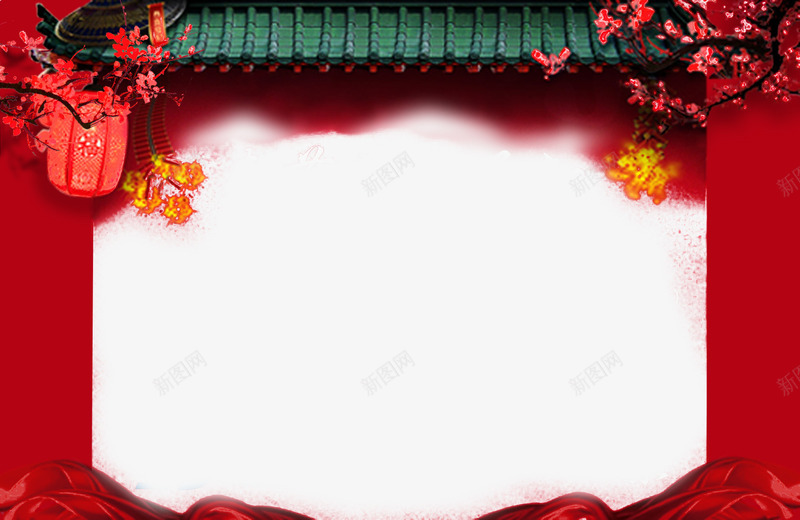 春节放假通知边框png免抠素材_88icon https://88icon.com 底纹 放假 边框 通知