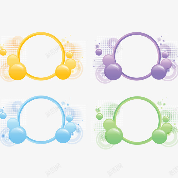 可爱泡泡边框png免抠素材_88icon https://88icon.com 可爱的边框 圆形泡泡框 泡泡 泡泡浴 泡泡边框