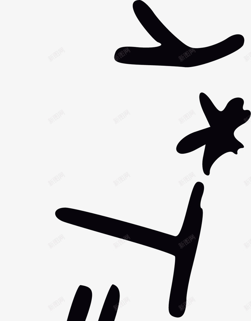 创意初中数学公式png免抠素材_88icon https://88icon.com 全国初中数学联赛 创意初中数学公式 初中数学 初中数学底纹 初中数学题 数学教学字母