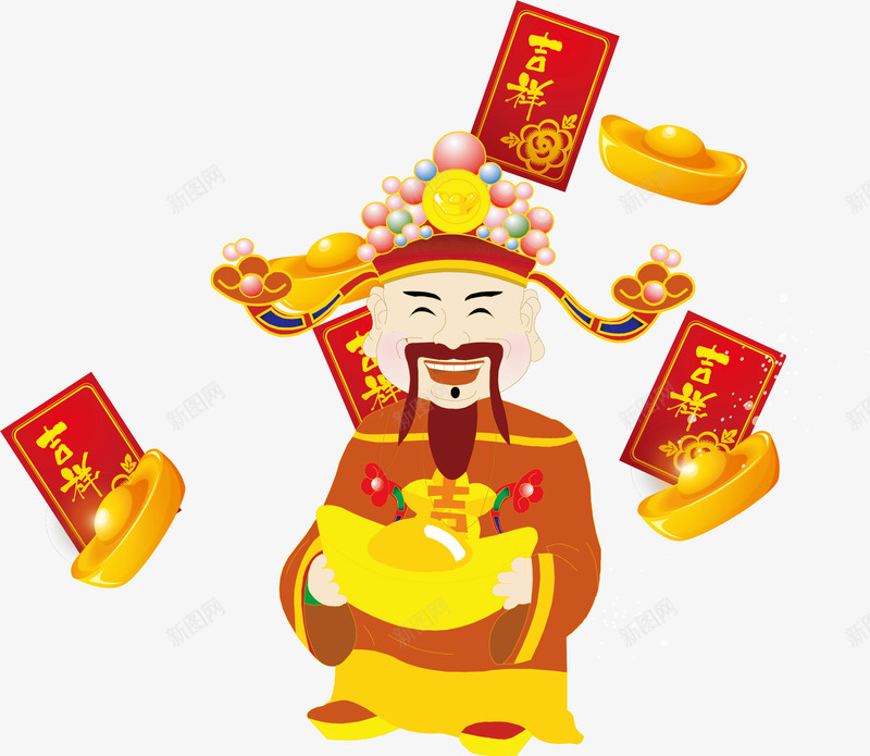 财神元宝财神节png免抠素材_88icon https://88icon.com 元宝 矢量财神节 矢量财神节素材 财神 财神节 财神节元素 财神节素材