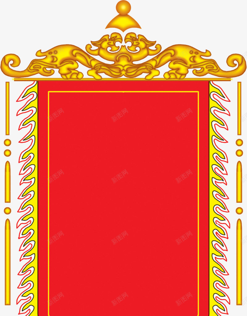 红色金边手绘锦旗国庆png免抠素材_88icon https://88icon.com 国庆 红色 金边 锦旗