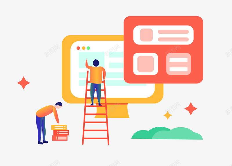 快捷信息的时代png免抠素材_88icon https://88icon.com 元素 免扣 素材 艺术
