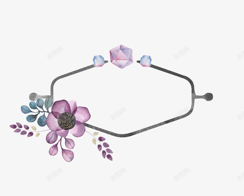 梦幻紫色钻石花朵边框png免抠素材_88icon https://88icon.com 异域风情 树叶 树枝 梦幻 紫色 花朵 装饰 边框 钻石