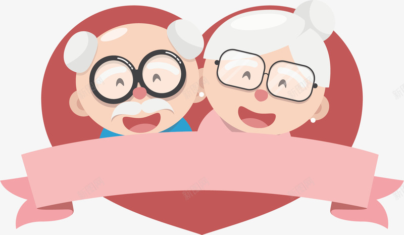 素描老人手绘长寿老人矢量图ai免抠素材_88icon https://88icon.com 创意老人 卡通老人 卡通长寿老人 可爱老人 手绘老人 矢量老人 矢量长寿老人 长寿老人 矢量图