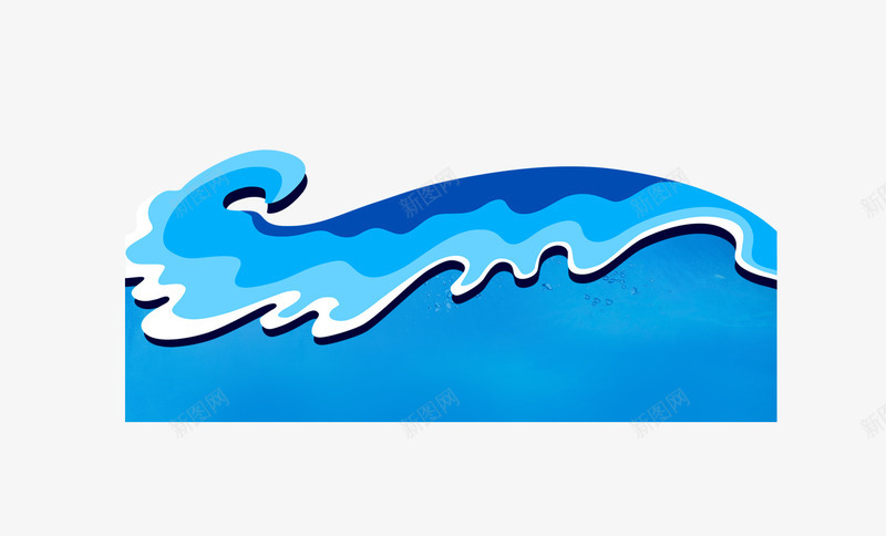 蓝色卡通海浪png免抠素材_88icon https://88icon.com 卡通 海浪 素材 蓝色