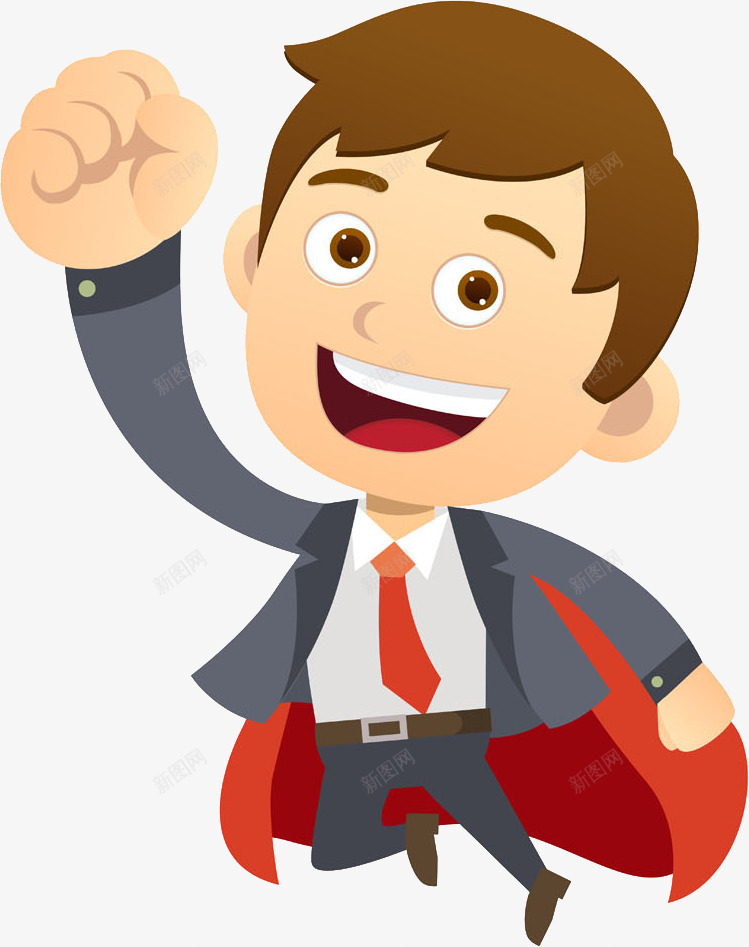 手握拳头积极向上的男子png免抠素材_88icon https://88icon.com 加油 加油图 商务 开心 微笑 手绘 简约 西装 超人