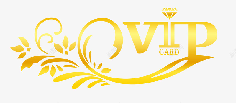 钻石会员贵宾卡VIPpng免抠素材_88icon https://88icon.com vip会员卡 皇冠 贵宾卡 金卡 钻石会员 钻石会员卡