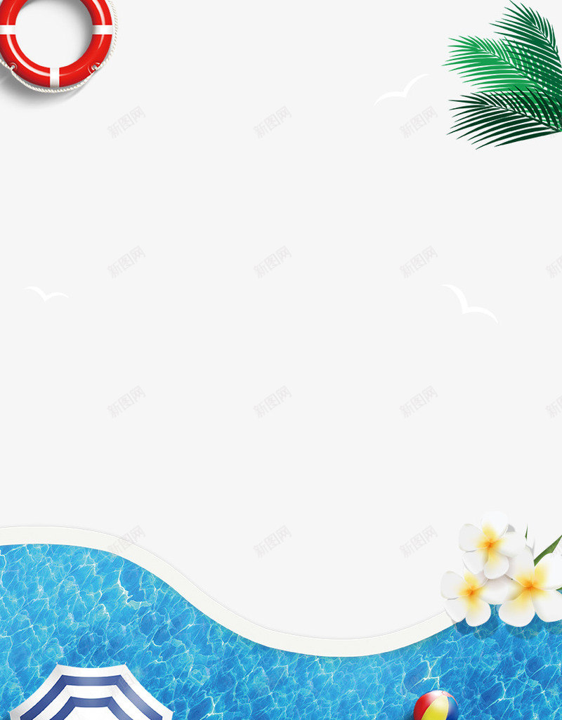 夏季六月你好边框psd免抠素材_88icon https://88icon.com 夏季促销海报 夏季新品海报 新品上市 椰树 游泳 游泳圈 玩转夏日 蓝色 遮阳伞