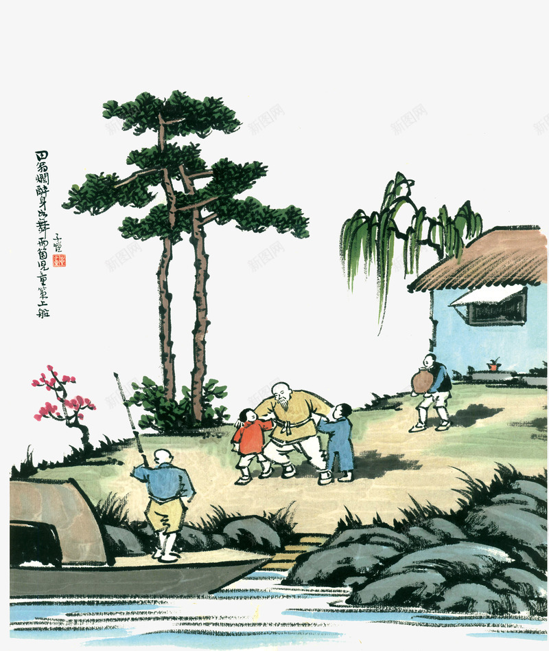 中国少年老人之老png免抠素材_88icon https://88icon.com 儿童节 卡通父子 尽老 插图 插画 水墨画 父亲节 父爱 矢量人物