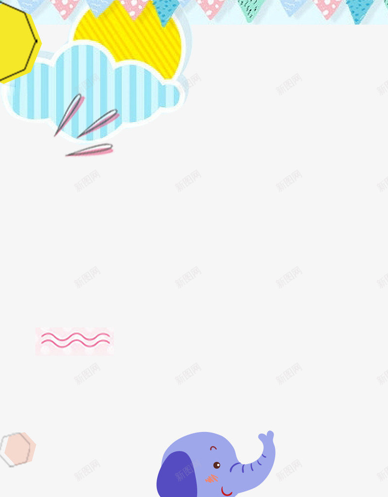 六一儿童节卡通小动物边框psd免抠素材_88icon https://88icon.com 儿童节 六一 卡通 小动物 气球 简约背景 边框
