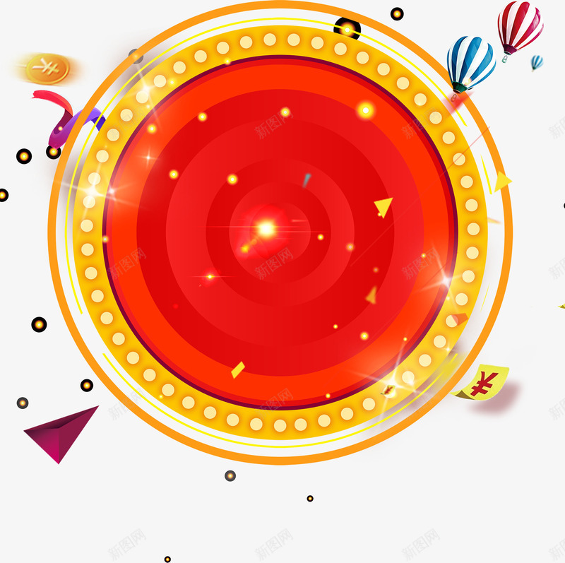 优惠活动背景png免抠素材_88icon https://88icon.com 不规则 优惠活动 优惠活动背景 促销 喜庆 圆环 彩带装饰 装饰图案