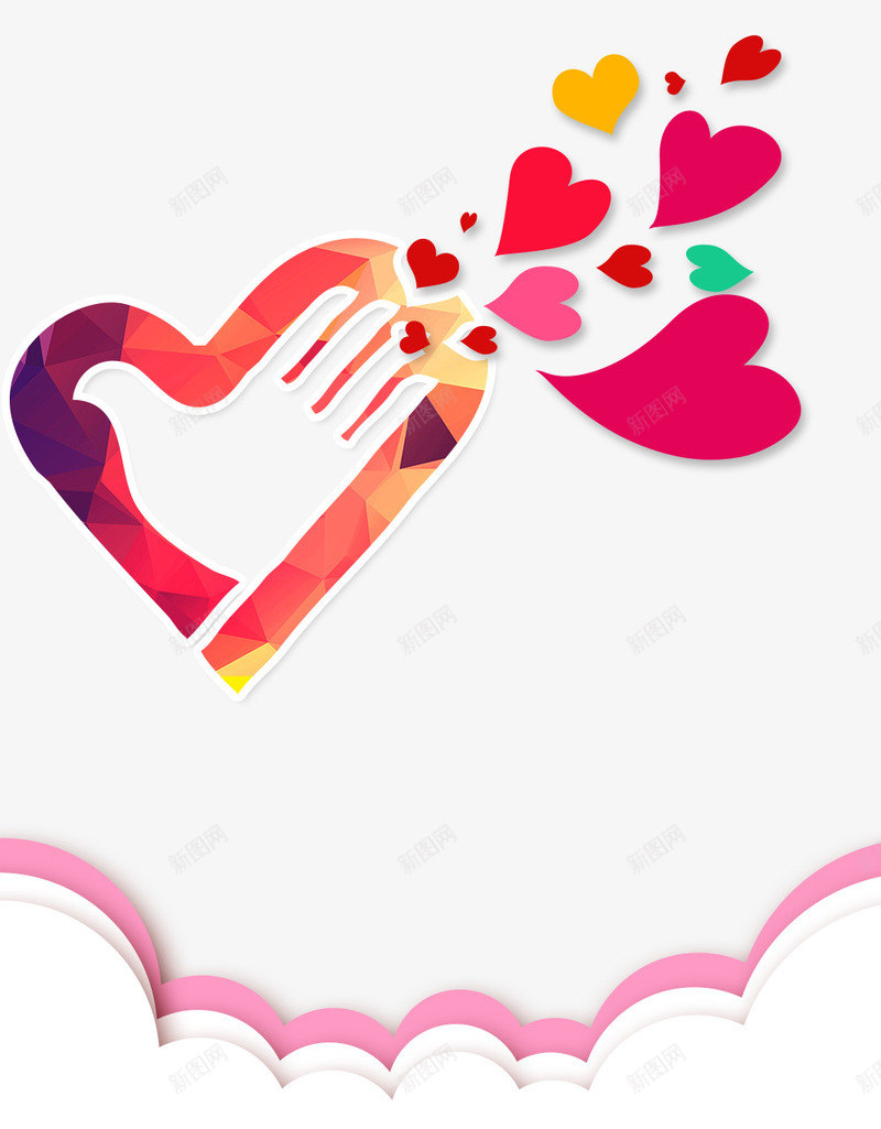彩色剪影志愿者活动主题png免抠素材_88icon https://88icon.com 公益性 公益活动 志愿者 志愿者宣传 志愿者活动 志愿者行动 手握爱心 海报 温暖 爱心无限 爱心行动