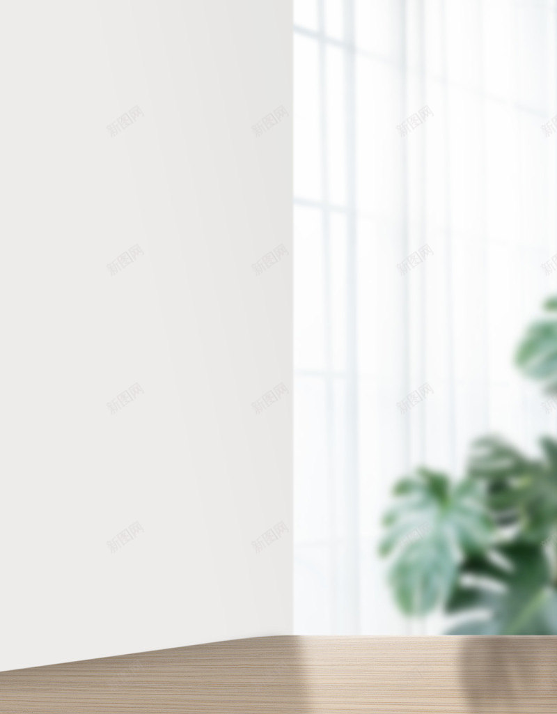 家居木纹桌子背景png免抠素材_88icon https://88icon.com 家居 新图 木纹 桌子 桌面 植物 窗户