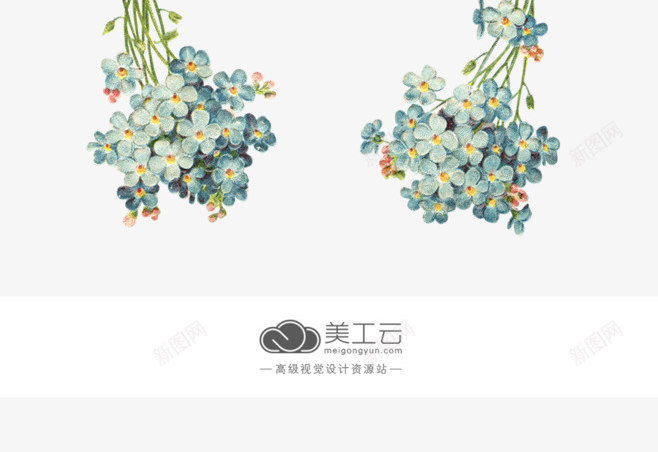 清新手绘蓝色花束png免抠素材_88icon https://88icon.com 手绘 清新 花束 蓝色