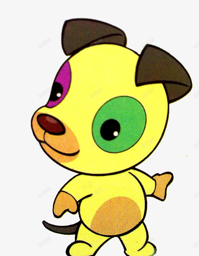 卡通小狗png免抠素材_88icon https://88icon.com 动物 十二生肖 可爱卡通 小狗 黄色