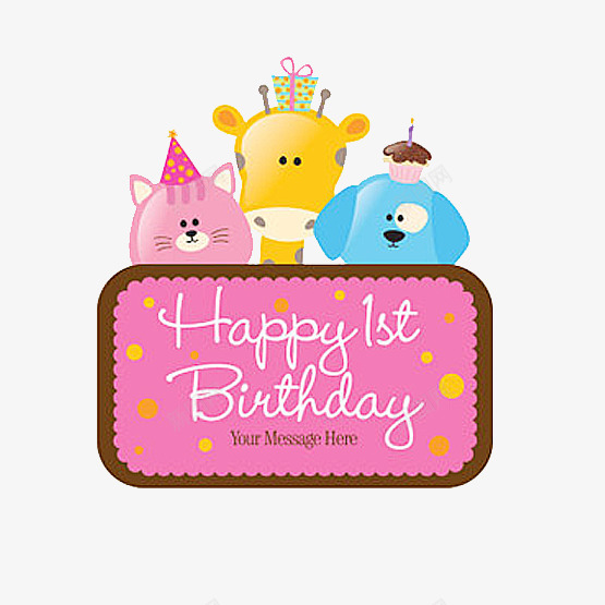小伙伴们的一次集体生日庆贺png免抠素材_88icon https://88icon.com 一岁啦 卡通小狗 周岁生日 小熊 河马 粉色画板 黑色