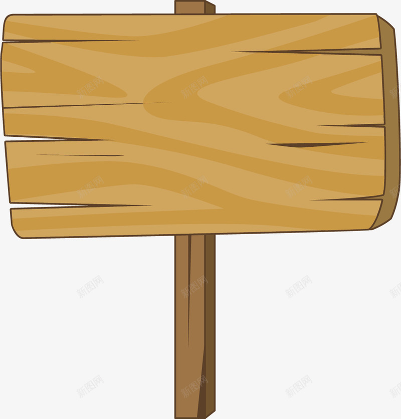钝角木板png免抠素材_88icon https://88icon.com 木头材质 木头板子 木板 残破木板 破旧木板 钝角