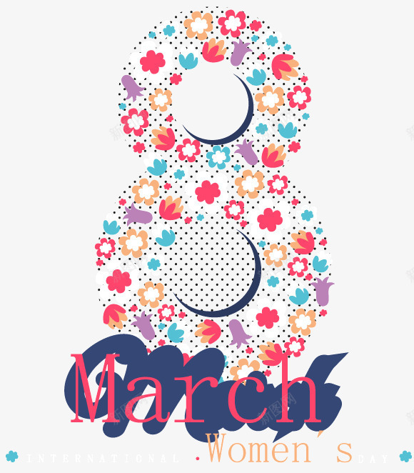 欢度三八妇女节png免抠素材_88icon https://88icon.com 三八妇女节 花朵妇女节主题
