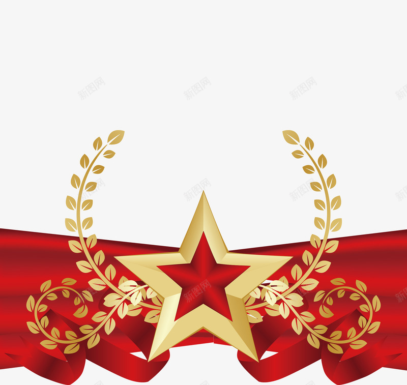 五角星矢量图ai免抠素材_88icon https://88icon.com 五角星 党庆 党建 党建展板 八一 建军节 建军节展板 矢量图