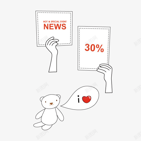 新品标签卡通手绘装饰图矢量图ai免抠素材_88icon https://88icon.com 卡通 小熊 小熊免费下载 小熊填色 手绘 新品 标签 矢量图 装饰图案