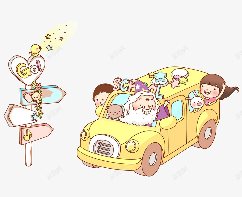 卡通彩色指示牌男孩女孩老人汽车png免抠素材_88icon https://88icon.com 卡通的人物 可爱的男孩女孩 彩色的指示牌 彩色的汽车 老人开车