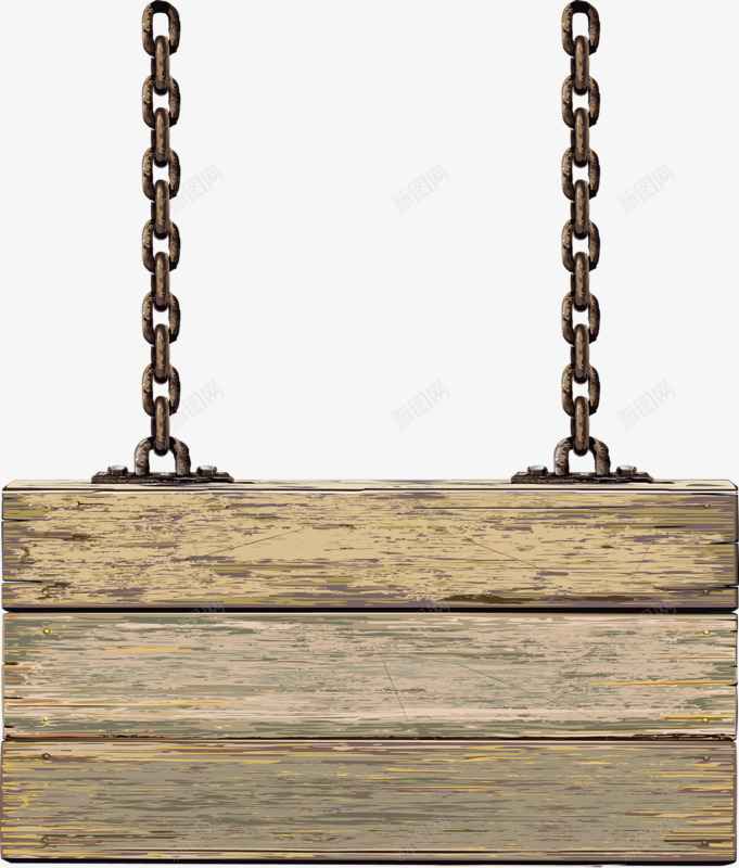 木板标签png免抠素材_88icon https://88icon.com 卡通 木板 标签 铁链