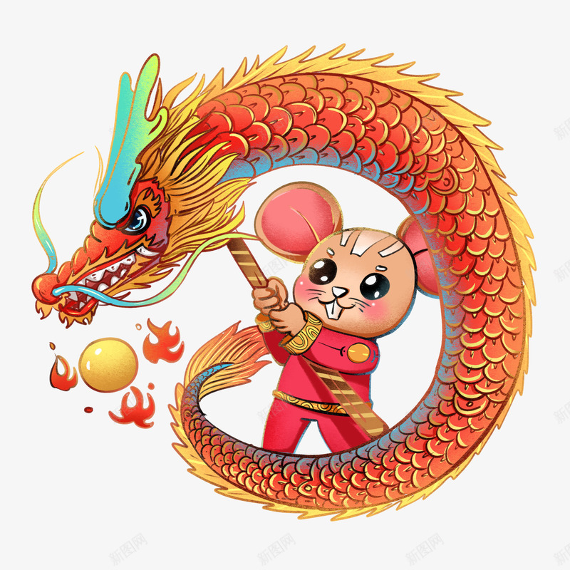 手绘鼠年福到老鼠舞龙png免抠素材_88icon https://88icon.com 手绘 福到 老鼠舞龙 鼠年