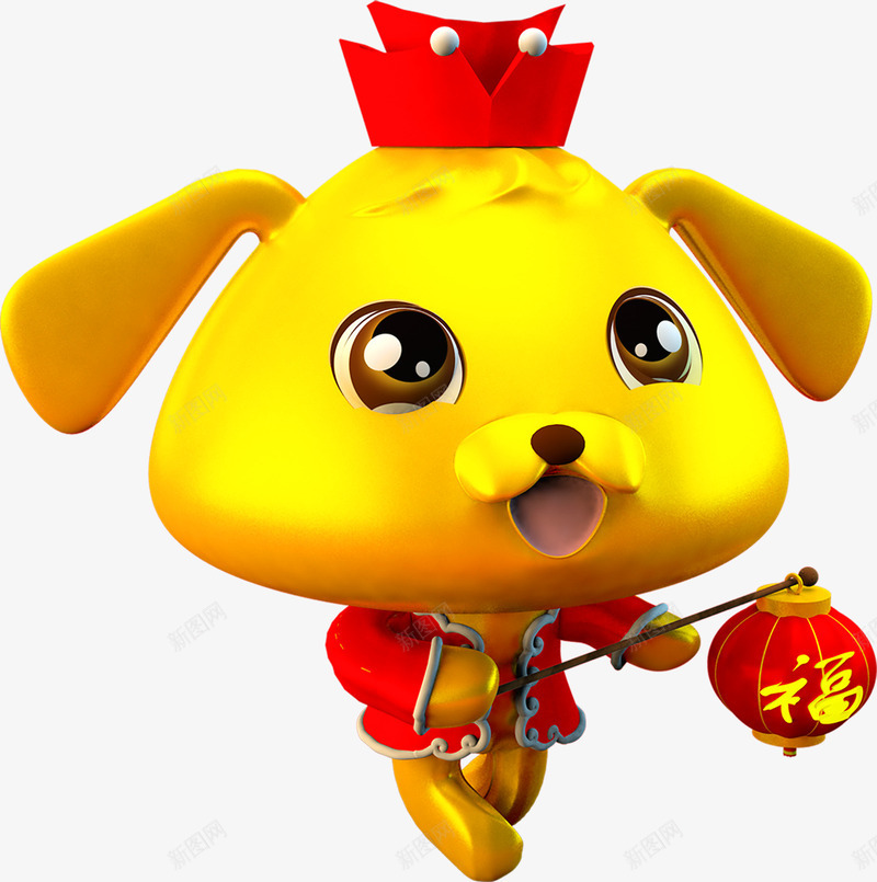 金色闪耀卡通灯笼小狗png免抠素材_88icon https://88icon.com 2018 卡通小狗 新年 新春 春节 灯笼小狗 狗年