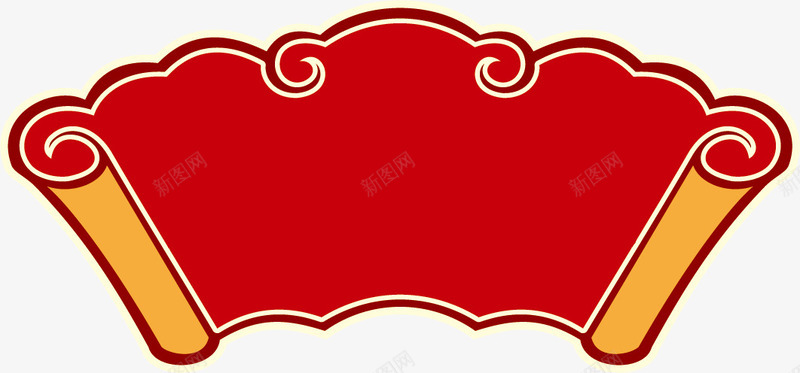红色中国风祥云卷轴png免抠素材_88icon https://88icon.com 中国风 扇形 祥云卷轴 红色卷轴 红配橙