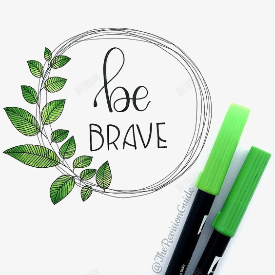 通用英文艺术字png免抠素材_88icon https://88icon.com BE BRAVE 创意英文艺术字 励志英文艺术字 变得勇敢 变得坚强
