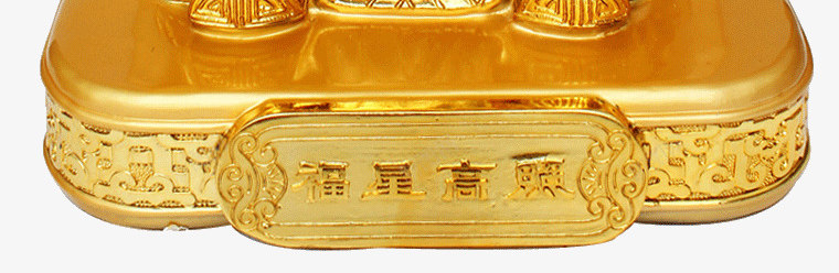 金色文财神png免抠素材_88icon https://88icon.com 文财神 财神 财神爷 金漆财神像 金色文财神
