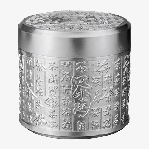 金属茶具礼盒装png免抠素材_88icon https://88icon.com 小号便携手工茶罐 泰国锡器 泰芝宝 茶叶罐 锡罐