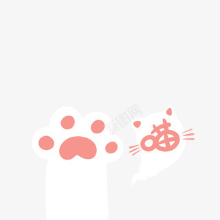 粉色猫咪爪印png免抠素材_88icon https://88icon.com PNG 爪印 猫咪 粉色