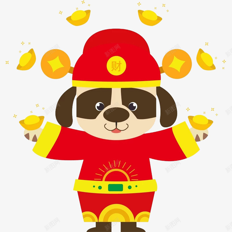 中国风手拿金元宝的小狗png免抠素材_88icon https://88icon.com 创意 卡通手绘 微笑 新年 水彩 狗年 金元宝 金色