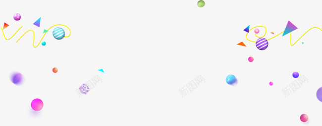 彩带装饰物png免抠素材_88icon https://88icon.com 不规则图形 小球 彩带 彩带飘飘 点缀图案 装饰物