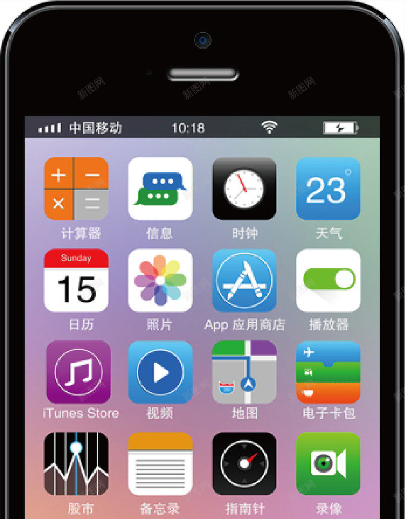 简单手机平放元素矢量图ai免抠素材_88icon https://88icon.com 可爱手机正面 手机 手机平放 手机正面素材 漂亮手机正面 矢量图