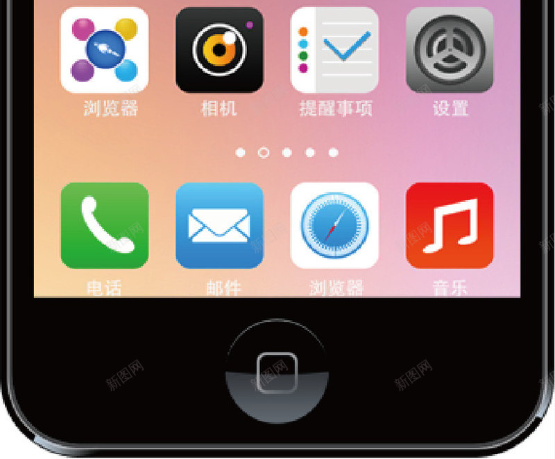 简单手机平放元素矢量图ai免抠素材_88icon https://88icon.com 可爱手机正面 手机 手机平放 手机正面素材 漂亮手机正面 矢量图