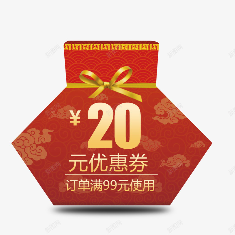 新年装饰福袋优惠券psd_88icon https://88icon.com 优惠券 新年 活动优惠 福袋