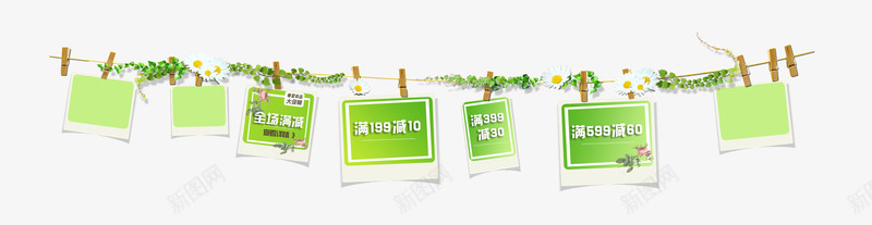 挂起来的照片psd免抠素材_88icon https://88icon.com 夹子 挂起来的照片 相片 花草