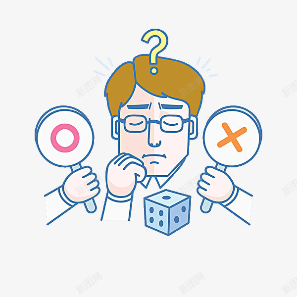 纠结对错的男人png免抠素材_88icon https://88icon.com 卡通手绘 商务人士 对不对 对比 对错 眼镜 纠结表情 装饰