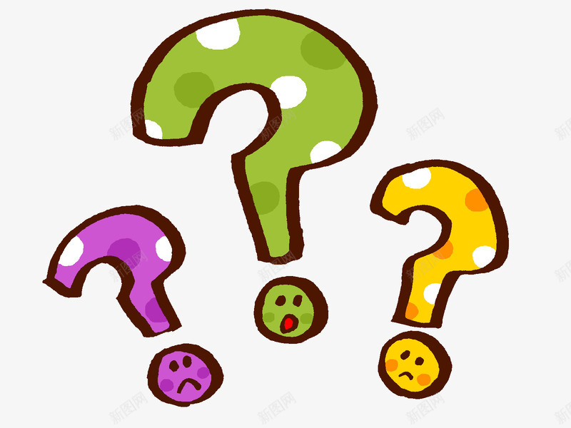 卡通彩色符号问号png免抠素材_88icon https://88icon.com 创意 卡通 发问 彩色问号 手绘图 疑问 符号 问号