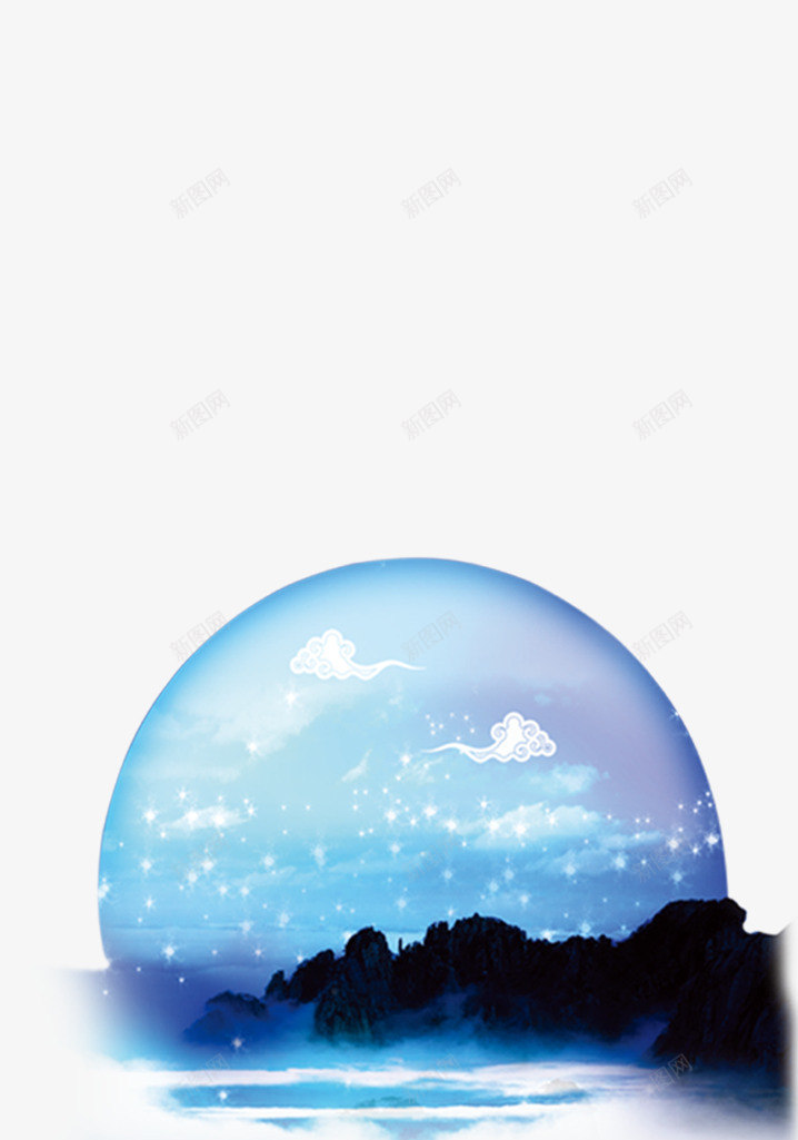 梦幻月球祥云png免抠素材_88icon https://88icon.com 月球 梦幻 祥云 素材