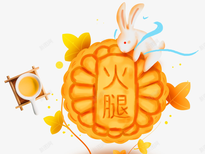 中秋节火腿月饼可爱玉兔psd免抠素材_88icon https://88icon.com 中秋节 中秋节火腿月饼可爱玉兔 可爱 火腿月饼 玉兔 节日 茶饮