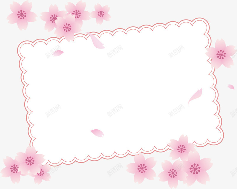 粉色春季花朵标签png免抠素材_88icon https://88icon.com 春天 春季 桃花 绿化 自然 花朵标签 鲜花