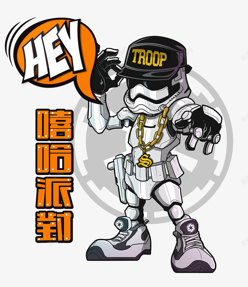 嘻哈派对psd免抠素材_88icon https://88icon.com hiphop 嘻哈 嘻哈族 嘻哈风格 派对 涂鸦 潮流 狂欢 艺术