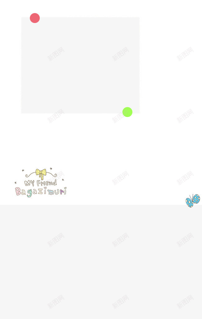 淘宝详情页排版二四四psd免抠素材_88icon https://88icon.com 娣樺疂 璇儏椤 鎺掔増
