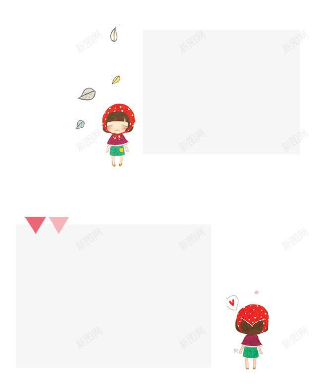 淘宝详情页排版二四四psd免抠素材_88icon https://88icon.com 娣樺疂 璇儏椤 鎺掔増