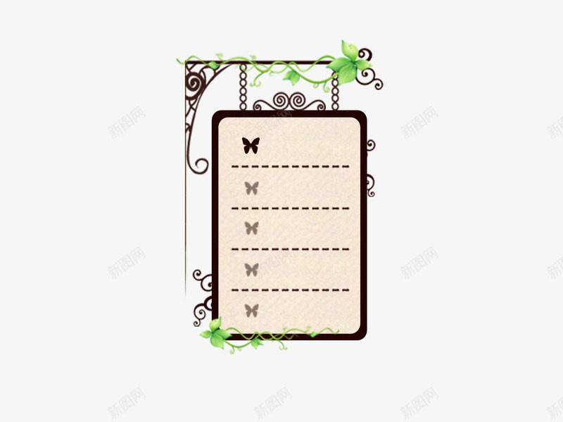 招牌psd免抠素材_88icon https://88icon.com 咖啡厅招牌餐厅招牌看板